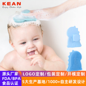 แปรงอาบน้ำซิลิโคนรูปไดโนเสาร์นวดแชมพูขัดผิวกายสำหรับอาบน้ำทารก - Product Image 5
