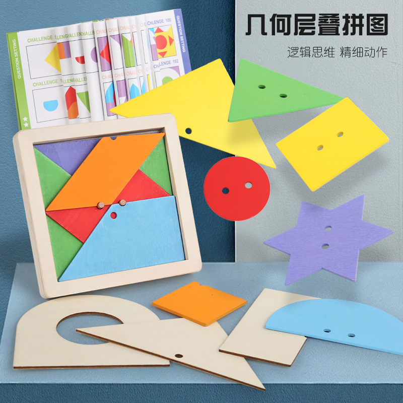 Rompecabezas geométrico en cascada p0.4kg