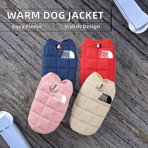 Ropa para Mascotas The <span class=keywords><strong>North</strong></span> <span class=keywords><strong>Face</strong></span>, <span class=keywords><strong>Chaqueta</strong></span> de Forro <span class=keywords><strong>Polar</strong></span> para Perro, Diseño Moderno con Patrón Geométrico, para Perros Pequeños, Medianos y Extra Pequeños, como Bulldog Francés y Chihuahua - Product Image 2