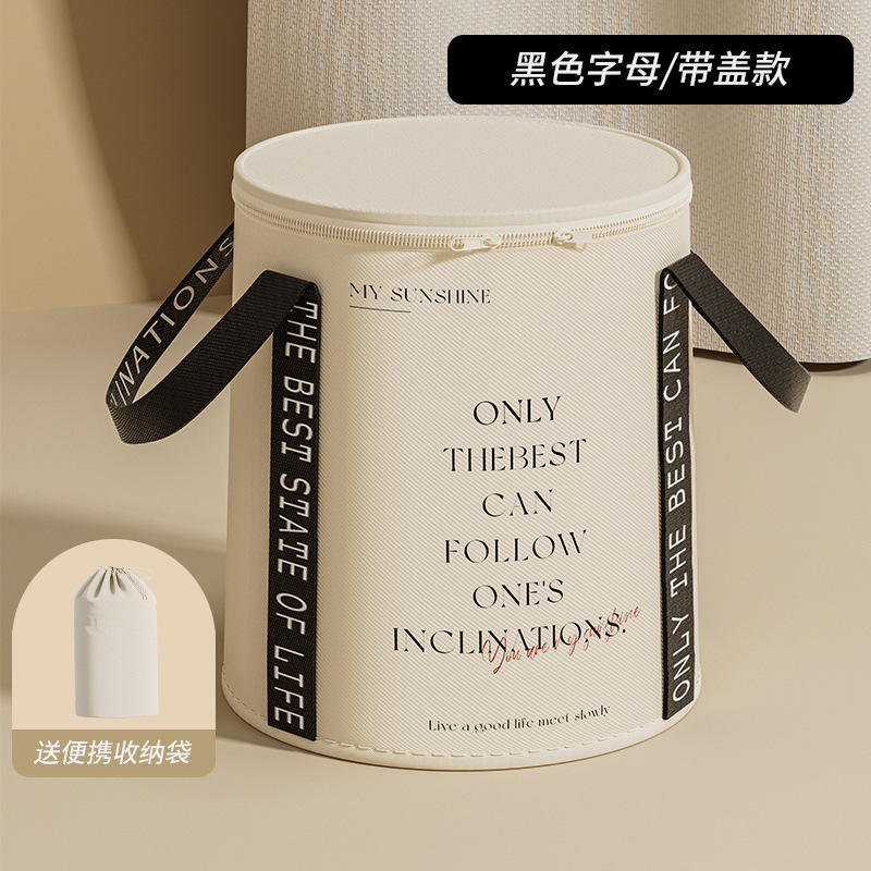 Simple English lettering, black (with lid)