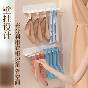 Wall Mounted Clothing Organizer Storage <b>Clips</b> For Socks Underwear Bra <b>Hooks</b> Durable Rectangle White - Product Image 1