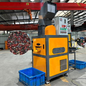 Mini-granulateur de fil de cuivre le moins cher pour le recyclage des déchets de cuivre, machines de granulation de cuivre avec tamis vibrant - Product Image 4