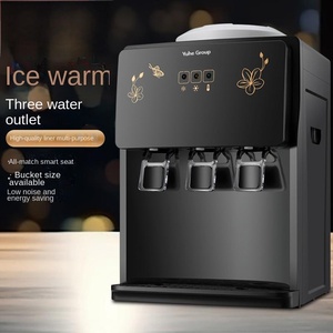 Nouveau distributeur d'eau chaude glacée pour le refroidissement de table domestique, petit distributeur d'eau à trois sorties, droit - Product Image 1