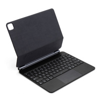 Kolay Kullanımlı Yeni Tablet Klavye Kılıfı, Manyetik Klipsli Kablosuz Makas Mekanizmalı İşletimli Mekanik Trackpad Klavye (iPad için)