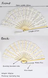 Bride Lace Folding Hand-held <b>Bamboo</b> Folding Fan Wedding Decoration Party Gift - Product Image 6