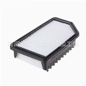 Elemento de Filtro de Aire 28113-1R100 para Veloster 2014, Repuesto para Automóvil Accent - Product Image 2