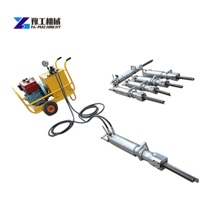 Rompedor de Roca Hidráulico, Rompedor de Concreto, Rompedor de Roca Eléctrico para Canteras y Demolición - Product Image 6
