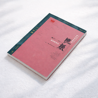 Impresión de Catálogos y Folletos Empresariales Personalizados con Papel Verde, Impresión de Libros de Arte Infantiles a Todo Color Cosidos, Impresión de Libros de Tapa Dura