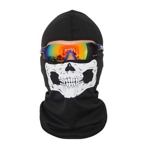 หน้ากากป้องกันมลพิษสำหรับกิจกรรมกลางแจ้ง ลายตัวละครฮาโลวีน ผีสุดหลอน ป้องกันลม สำหรับงานปาร์ตี้ แบรนด์ส่วนตัว - Product Image 1