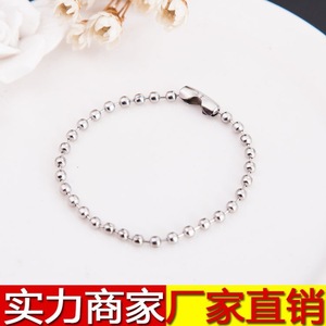 Cadena de cuentas de aleación de zinc de 12 cm y 2,4 mm, redonda, para la fabricación de pulseras, accesorios de joyería, origen Yiwu, primavera 2024 - Product Image 1