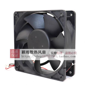 ยังลิน DFB123824H 120 มม. 24V 9.6W พัดลมระบายความร้อนแบบไร้แปรงถ่าน DC - Product Image 3