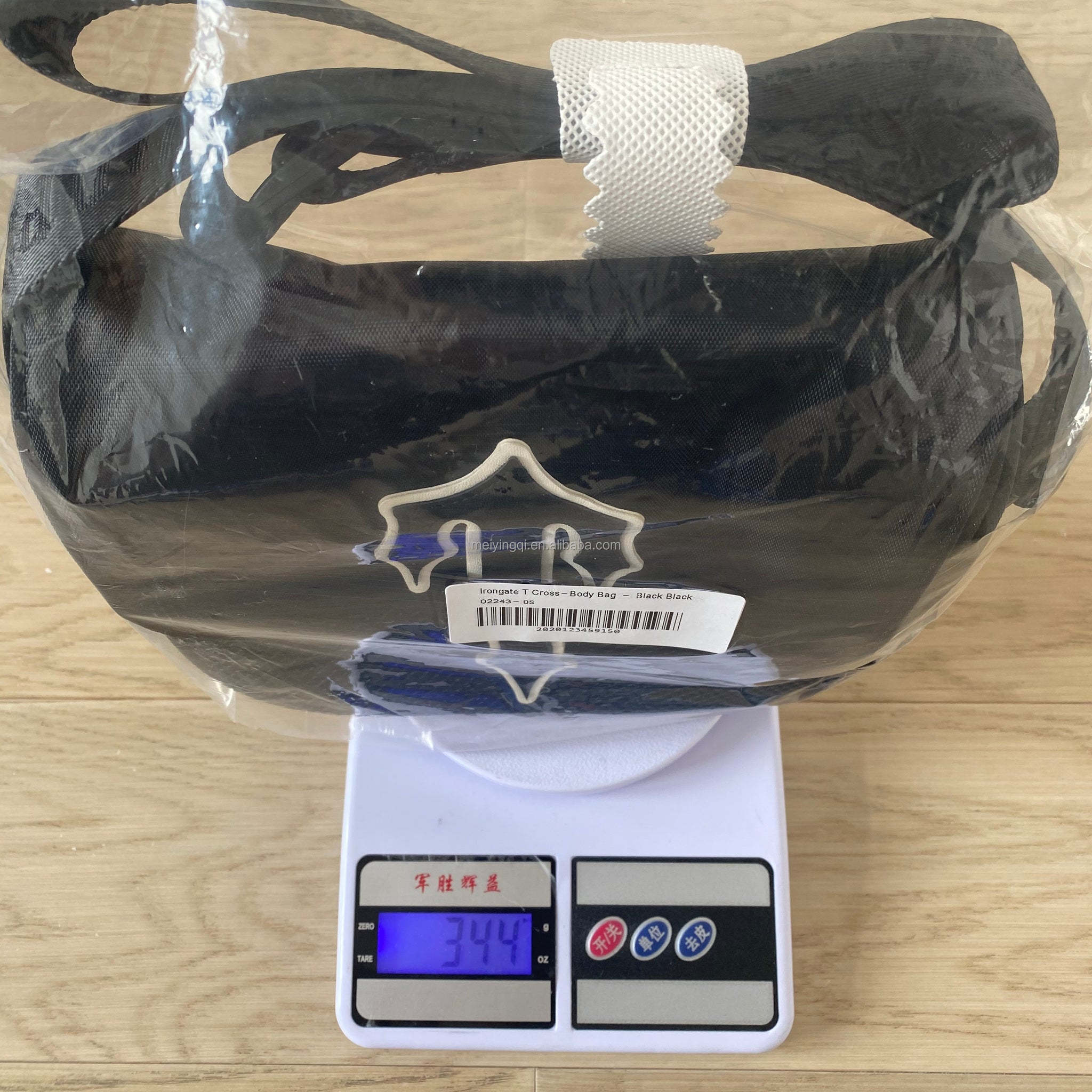 Trapstar Irongate T Crossbody Bag Black Reflective High Quality