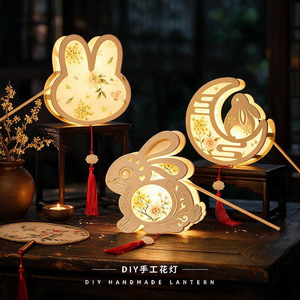 Kit de bricolage DIY Lanterne Lapin Fleur de Lune Magpie pour le Festival de la Mi-Automne, Lumière décorative en papier lumineuse pour les fêtes - Product Image 3