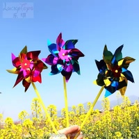 Jouet pour enfants : Grand moulin à vent décoratif en plastique pour jardin et fête, moins cher