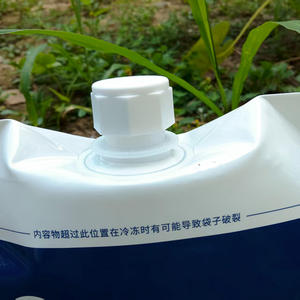 2.5L Matériaux de Qualité Alimentaire Lait Blanc Sac PE Coin Bec Sac Étanche et Réutilisable avec Joint Thermique pour Animal Lait Eau Liquide - Product Image 2