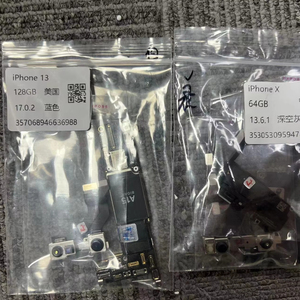 Placa Base Desbloqueada con Face ID para iPhone X/11/12/13/14/15 Placa Lógica de Circuito Principal con Chips Completos para Reemplazo y Reparación - Product Image 1
