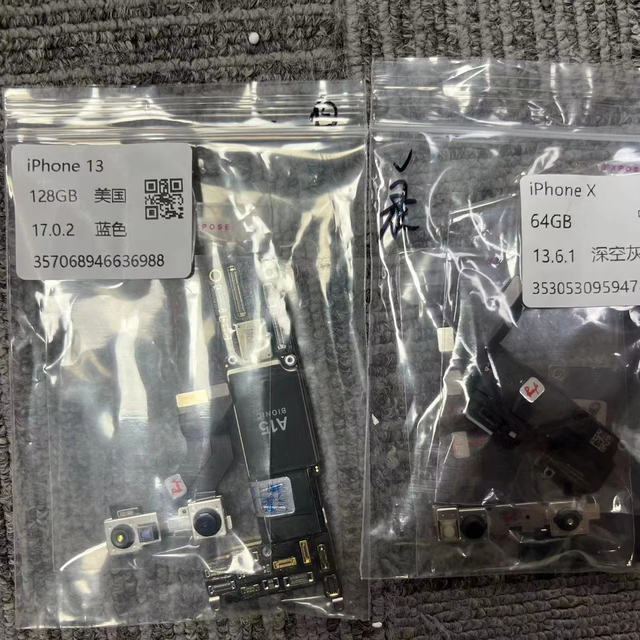 Unlock Motherboard With Face ID for IpX/11/12/13/14/15 Mainboard Logic Board Full Chips Replacement Repair