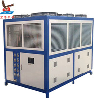 Refroidisseur à vis HongSai HS-200AS avec compresseur HANBELL 150 kW triphasé 220-415 V, composants multicœurs haute précision