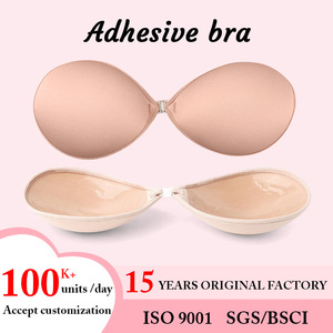 Invisible Breast Pads - Pads for Bra Seamless & Waterproof