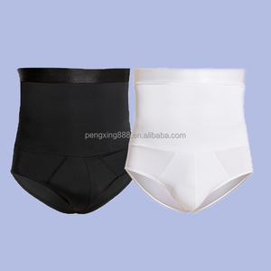 Vente directe confortable hommes taille formateur ferme contrôle pantalon quatre voies Stretch haute élasticité corps façonnage haute élasticité - Product Image 5