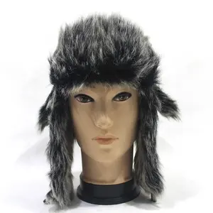中国制造批发冬季俄罗斯皮帽/人造皮草狼头帽子