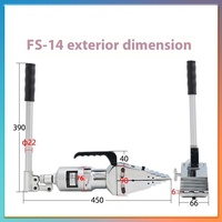 Separador de Bridas de Acero Integrado Manual FS-14, Expansor Hidráulico de Bridas de 14 Toneladas con Espaciado de 81mm y Soporte OEM Personalizado