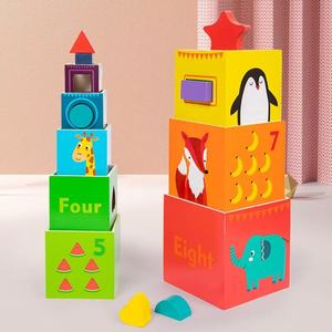 Jouets d'empilage en bois créatifs, ensemble de formes, tour de construction, jouets en bois Montessori, éducation précoce pour le développement cognitif - Product Image 2