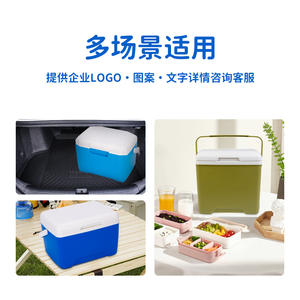 Ice Energy Cooler Box 50L Insulated Portable Outdoor Camping Fishing Storage With Heat Preservation Function - Product Image 3