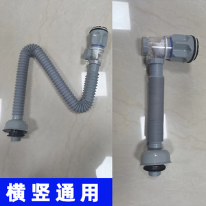 Tubo de desagüe abatible de compresión redonda, fácil instalación para lavabo - Product Image 4