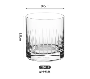 Vasos de Whisky Premium de 280 ml - Vasos de Cristal Hechos a Mano <span class=keywords><strong>para</strong></span> Beber con Elegancia y como Regalo - Product Image 6