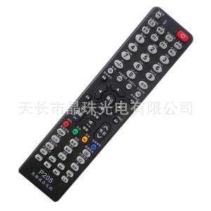 Télécommande universelle à perles de cristal pour téléviseur LCD Panda, 19.5x4.7x2.4cm, code fixe, aucune configuration requise - Product Image 1