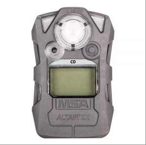 เครื่องตรวจจับก๊าซ Altair 2X รุ่นใหม่และของแท้ ตรวจจับก๊าซ LEL O2 H2S CO ตรวจจับการรั่วไหลของก๊าซ - Product Image 4
