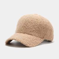 Gorra de Béisbol Personalizada de 6 Paneles, de Piel Sintética, con Patrón de Satén, Color Sólido, Cálida, Unisex, Ajustable, para Parejas, Otoño/Invierno