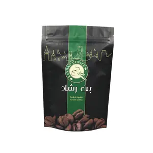 Kantong minimal pesanan, kantong kopi 250g Motif kustom Matte hitam dengan katup