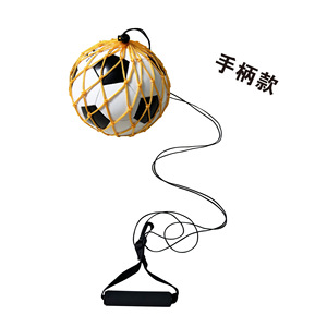 Cinturón de entrenamiento de habilidades de fútbol, ​​entrenador de manipulación de balones <span class=keywords><strong>con</strong></span> cuerda retráctil para entrenamiento diario de niños - Product Image 6