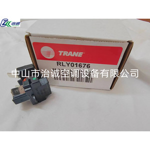 รีเลย์ถ่วงน้ำหนักปั๊มน้ำมัน Trane RLY01676 สตาร์ทเตอร์ไฟฟ้าสำหรับอะไหล่เครื่องปรับอากาศ - Product Image 2