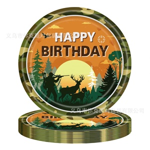 Assiettes, gobelets et <span class=keywords><strong>serviettes</strong></span> jetables à thème cerf camouflage de luxe – Kit de fournitures de fête très prisé pour événements en extérieur - Product Image 3