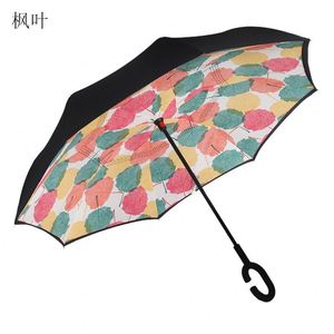 Sombrilla de Coche Tipo C con Protección UV de Doble Capa y Resistente al Viento, Sombrilla Recta Invertida para Niños - Product Image 5