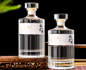 Nouveau Design Bouteilles en verre de <span class=keywords><strong>vin</strong></span> blanc et de whisky de haut niveau 250ML 500ML 1000ML avec autocollant de liqueur" - Product Image 4