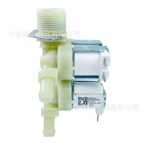 Vanne d'admission 5220FR2008N 12V, solénoïde quatre voies pour usage domestique - Product Image 2