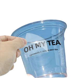 Adhesivo de transferencia autoadhesivo resistente a los rayos UV personalizado Material de vinilo impermeable para decoración de tazas para vasos con logotipo de marca - Product Image 1