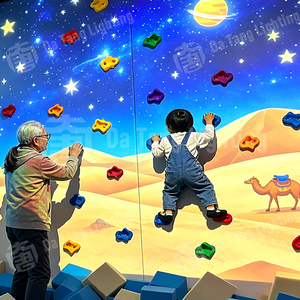 Système de jeu de projection murale pour enfants en salle de jeux avec équipement d'escalade interactif pour des expériences amusantes - Product Image 3