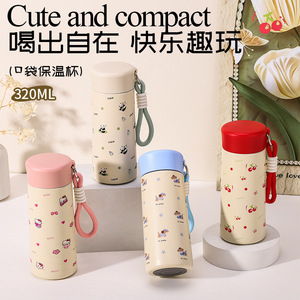316 Stainless Steel Portable Thermos Mug Mini Compact Pocket Sized Travel With Carrying Strap - Product Image 2