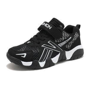 <span class=keywords><strong>Zapatillas</strong></span> de <span class=keywords><strong>Running</strong></span> para Niños, <span class=keywords><strong>Zapatillas</strong></span> Deportivas con Cierre de Velcro para Niños y Niñas, <span class=keywords><strong>Zapatillas</strong></span> de Trail <span class=keywords><strong>Running</strong></span>, <span class=keywords><strong>Zapatillas</strong></span> de <span class=keywords><strong>Running</strong></span> Minima con Malla Transpirable - Product Image 6