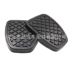 Almohadillas de goma Aopin para pedales de freno y embrague para Subaru Impreza, material EPDM, servicio de corte personalizable - Product Image 1