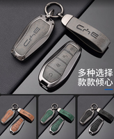 Étui de protection pour clé de voiture en alliage de zinc et cuir pour Byd Song Pro Tang Dm Qin Plus Max Yuan Atto 3 Han Ev Dolphin