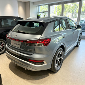 <span class=keywords><strong>Audi</strong></span> <span class=keywords><strong>Q4</strong></span> <span class=keywords><strong>e</strong></span>-<span class=keywords><strong>tron</strong></span> 40 Creation Edition Usado, Volante a la Izquierda, Pintura Original, Bajo Kilometraje - Product Image 6