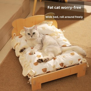 Grenzüberschreitende Katzen- & Hundebetten: Ganzjährig nutzbares, abnehmbares, waschbares, bärenförmiges Prinzessinnenbett für Kätzchen - Product Image 3