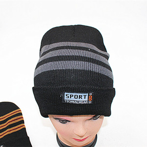 Chapeau tricoté Sport Techwear, couleurs mélangées, bonnet de ski chaud, couvre-chef d'hiver pour adulte - Product Image 3