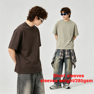T-shirt Vierge 280 g/m² en coton pour homme, coupe oversize à épaules tombantes, style streetwear, impression sérigraphique et numérique disponible dès maintenant - Product Image 1